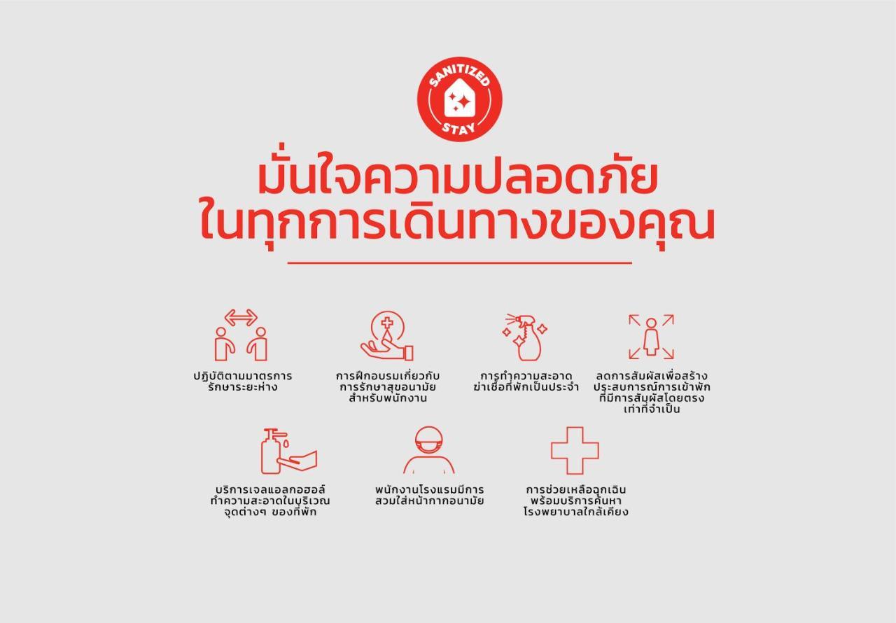 Oyo 131 Griebs Inn Pattaya Εξωτερικό φωτογραφία
